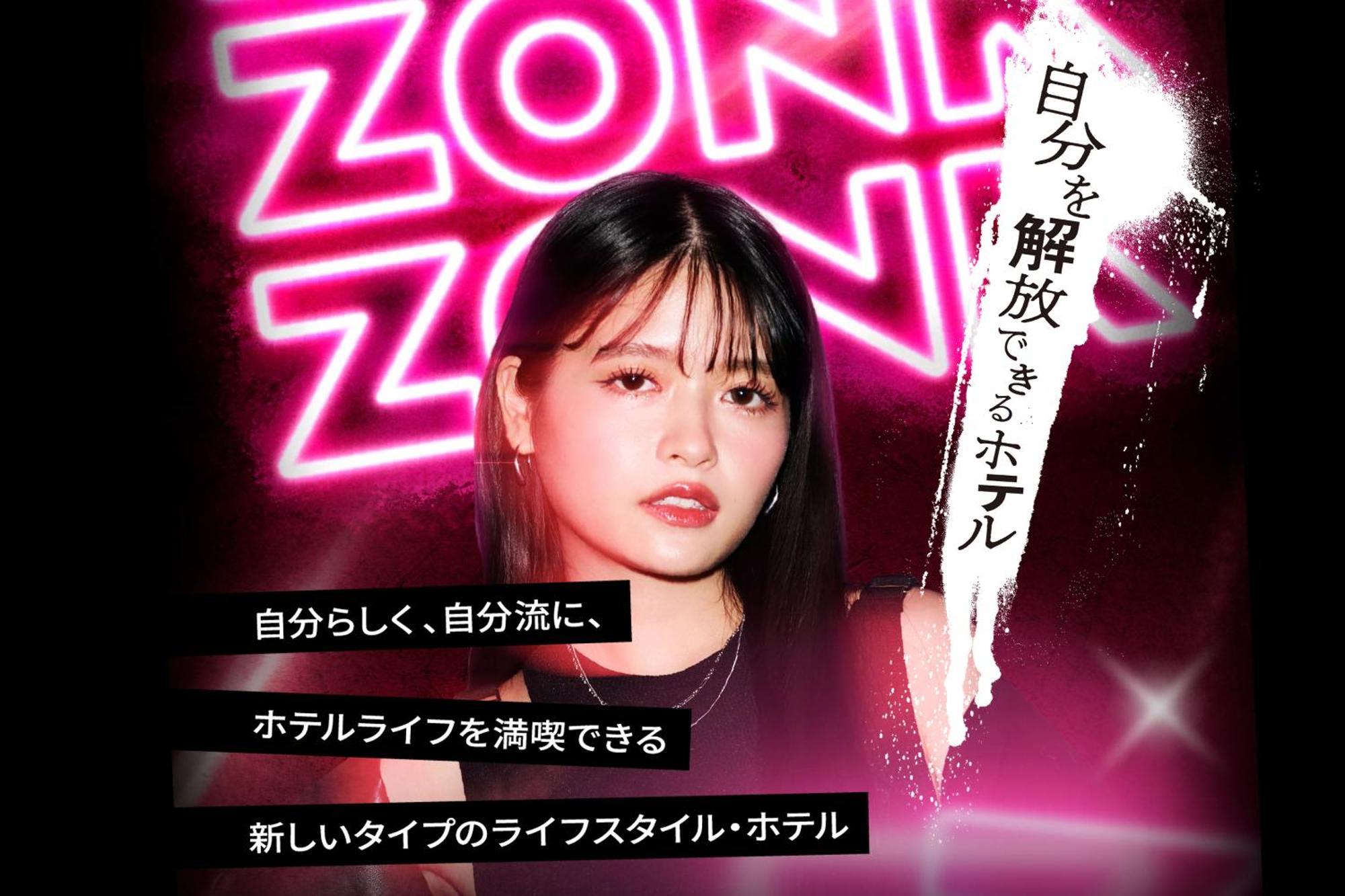 Zonk Hotel Tenjin-Watanabedori 福岡 外观 照片